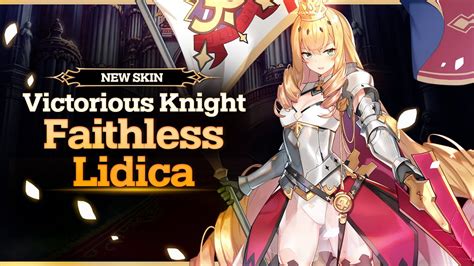 [Epic Seven] Faithless Lidica: Victorious Knight Skin Preview - YouTube