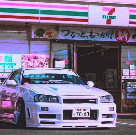 Nissan Skyline | Street racing cars, Sport cars, Best jdm cars