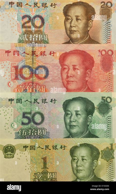 chinese currency 1 20 50 100 yuan notes Stock Photo - Alamy