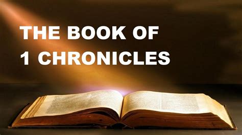 THE BOOK OF 1 CHRONICLES CHAPTER 1 VERSE 1-54 OLD TESTAMENT THE HOLY ...