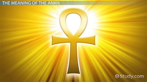 Egyptian Ankh | Meaning & Symbol - Lesson | Study.com