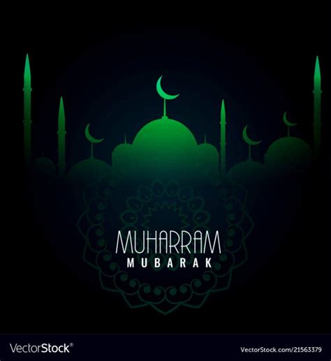 Muharram Wallpapers - Wallpaper Cave