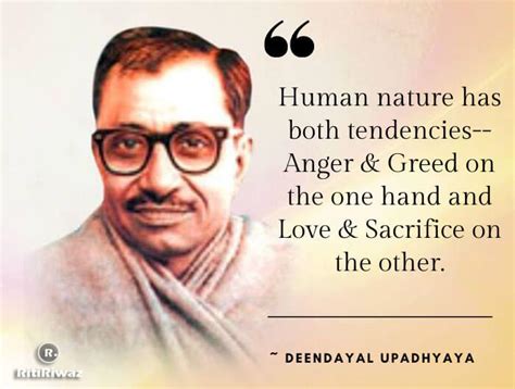 Deendayal Upadhyaya Quotes