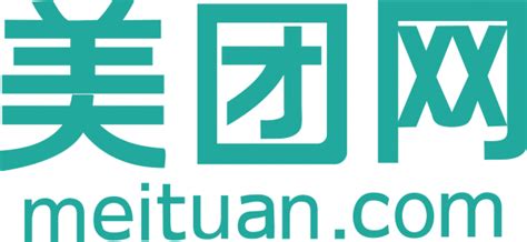 Meituan.com Logo - PNG Logo Vector Brand Downloads (SVG, EPS)