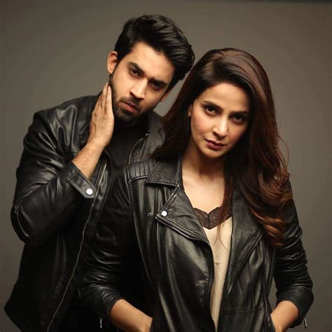 Cheekh (2019)