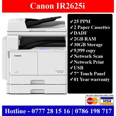 Canon IR2625i Photocopy Machines Sri Lanka Sale Price