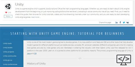 Starting with Unity: Tutorial for Beginners – LiveEdu.tv