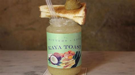 The art of kaya: coconut jam is serious business in Singapore | SBS Food