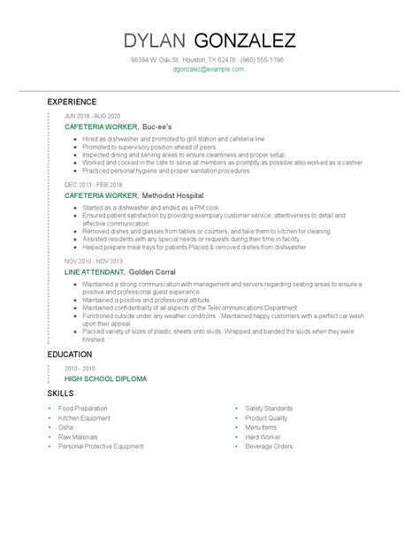 Cafeteria Worker Resume Examples and Tips - Zippia