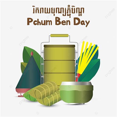 pchum ben day vector 2021 Free Vector Graphics, Vector File, Menu Card Design, Paris Tower, Big ...