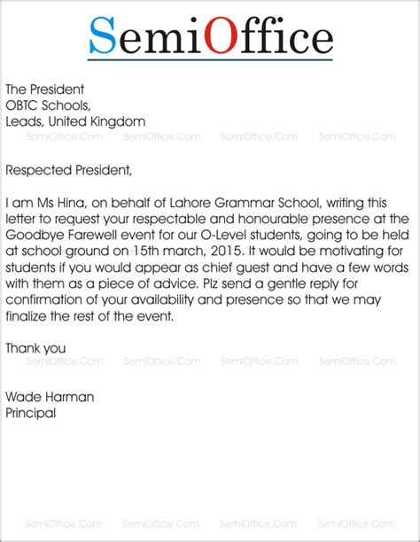 Invitation letter to Invite Chief Guest in School | SemiOffice.Com