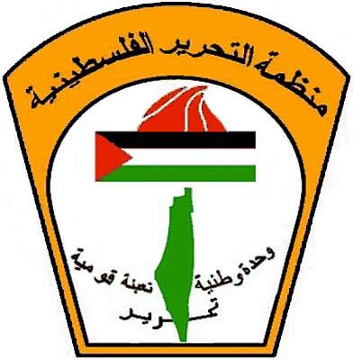 Palestinian Liberation Organisation - Wikispooks