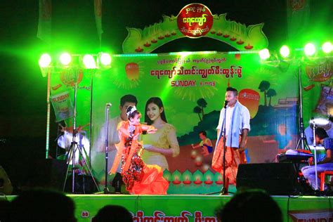 Yay Kyaw Thadingyut Festival - Ever Sunny Industrial Co., Ltd