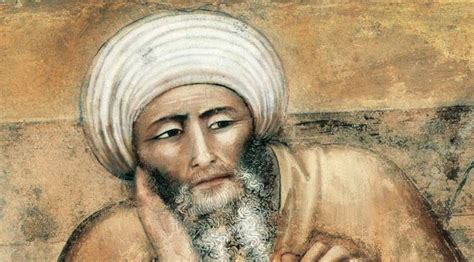 Vida de Averroes - Escuelapedia - Recursos EducativosEscuelapedia – Recursos educativos