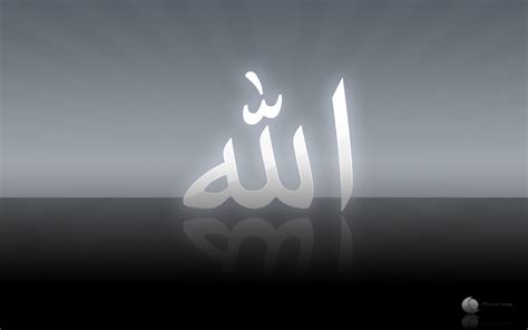 🔥 [49+] Allah Wallpapers HD | WallpaperSafari