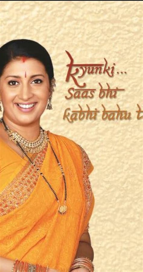 Kyunki Saas Bhi Kabhi Bahu Thi (TV Series 2000–2008) - Full Cast & Crew ...