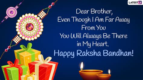 Raksha Bandhan 2021 Wishes for Brother: WhatsApp Messages, HD Images ...