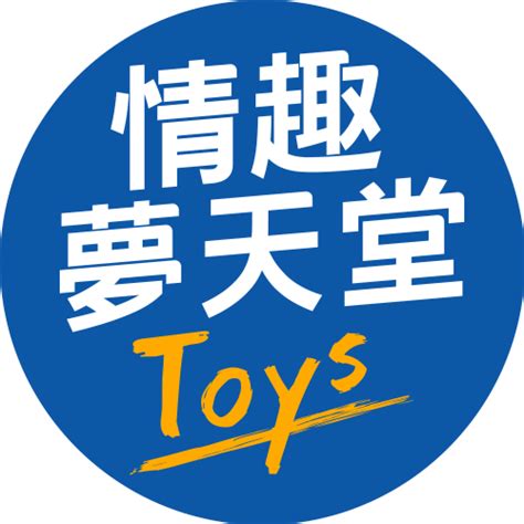 洛可洛斯特 by 情趣夢天堂Toys | 傳送門