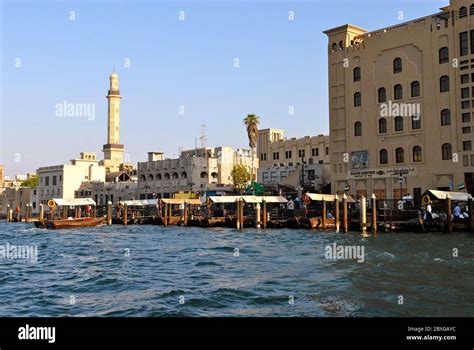 Khor Dubai Inlet in Dubai city Stock Photo - Alamy