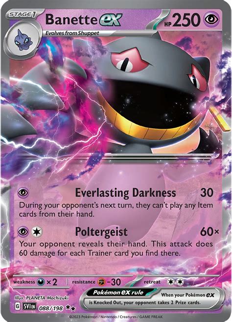 Serebii.net Pokémon Card Database - Scarlet Violet - #88 Banette ex