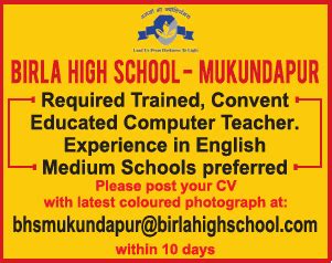 Birla High School, Mukundapur Wanted Teachers | FacultyPlus