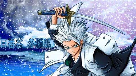 Bleach Toshiro Wallpapers - Top Free Bleach Toshiro Backgrounds - WallpaperAccess