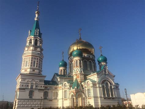 THE 10 BEST Hotels in Omsk, Russia 2024 - Tripadvisor