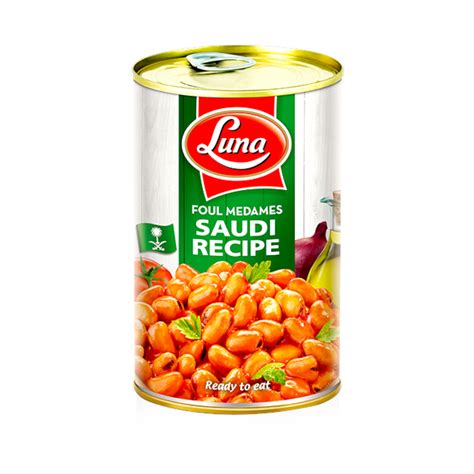 Luna Foul Medames Saudi Recipe 450Gm – Shopifull