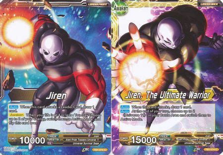 Jiren | Jiren, The Ultimate Warrior | TrollAndToad