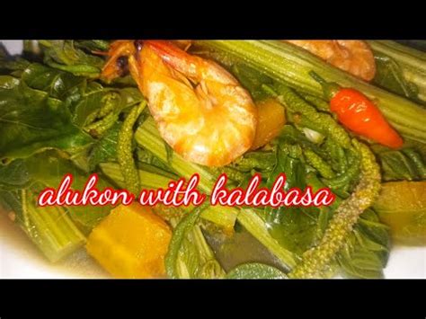 Alukon Recipe | Paano magluto ng alukon? How to cook birch flower ...