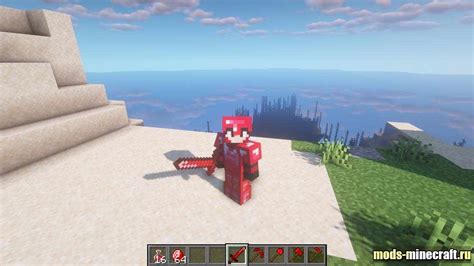 The Red Diamond 1.14.4 / Моды для Майнкрафт / Mods Minecraft