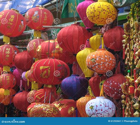 Vietnamese People Sell Tet Decorations Editorial Photo - Image of celebrate, holiday: 61252661