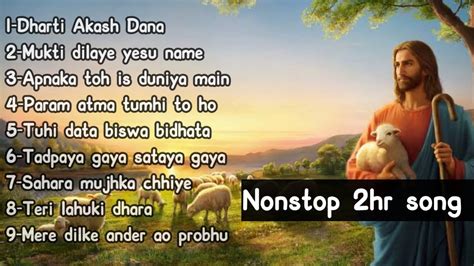 Nonstop 2hr Jesus song//Christian songs//Hindi mashi songs 2023 - YouTube