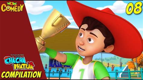 Chacha Bhatija Cartoon in Hindi | New Compilation - 08 | New Cartoons ...