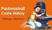 Worldwide Padmashali Community: History of Padmashali(weaver) Caste