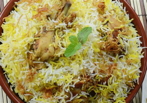 Hyderabadi Chicken Biryani Recipe