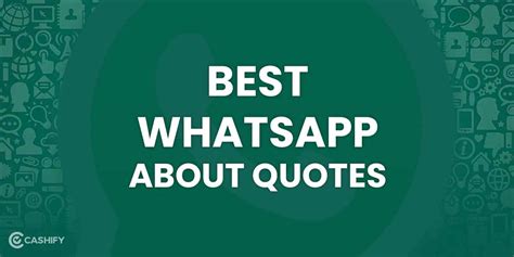 60+ Best WhatsApp About Quotes To Suit All Mood | Cashify Blog