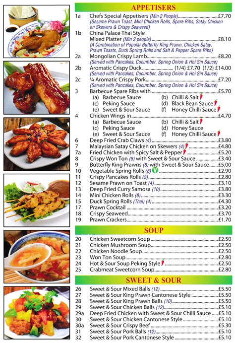 Menu for China Palace Chinese takeaway in Ilkeston + phone number ...