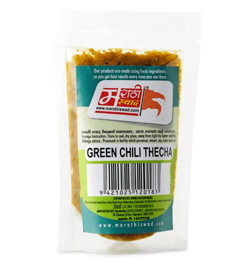 Online Spicy Green Chilli Techa [Mirchi Chutney] Packet