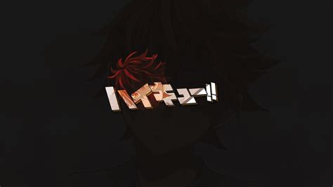 Haikyuu Logo Wallpapers - Wallpaper Cave