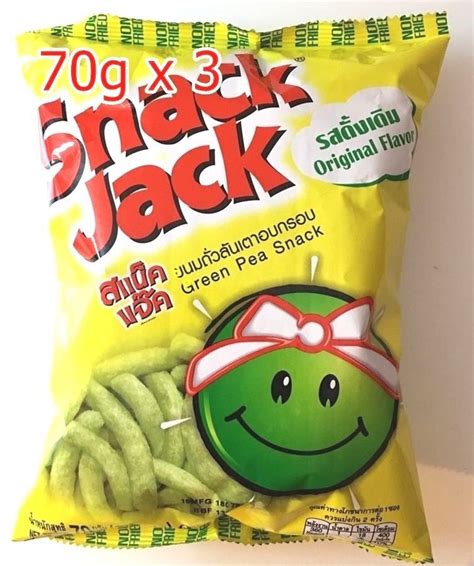 Green Pea Snack Jack Flavors For Picnic Party Asia Food delicious Gifts 3 Pcs #SnackJack | Pea ...