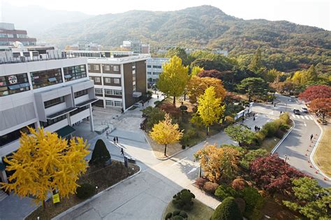 Đại học Seoul National University