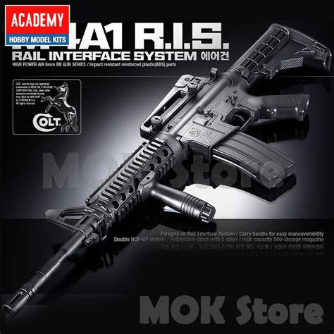 ACADEMY M4A1 R.I.S Airsoft BB Toy Gun Replica Full 1:1 Size Non Metal Pistol | eBay