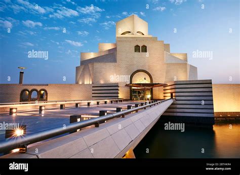 The Museum of Islamic Art by architect Ieoh Ming Pei, Doha Stock Photo ...