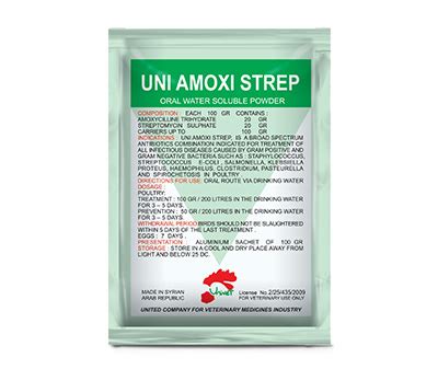 UNI AMOXI STREP - Univet for veterinary medicine