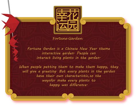 Fortune Garden on Behance