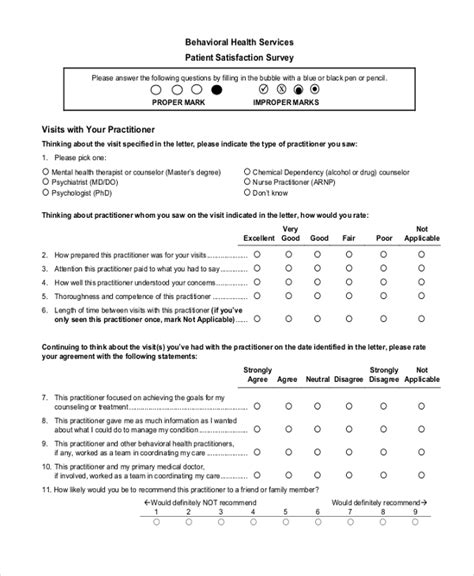 Mental Health Questionnaire: Don't Feel Like You'd Better Wait Until Something Is Wrong To Start ...