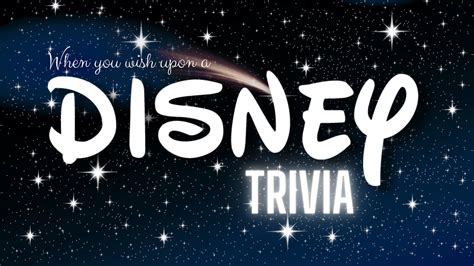 Disney Trivia Night - Tasty Trivia