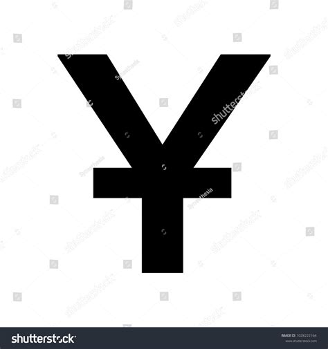 Chinese Yuan Currency Symbol Icon Vector Stock Vector (Royalty Free ...