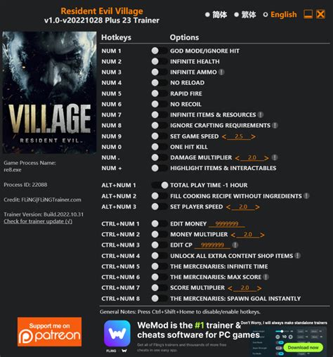 Resident Evil Village - Cheats, Trainers, Codes - Games Manuals